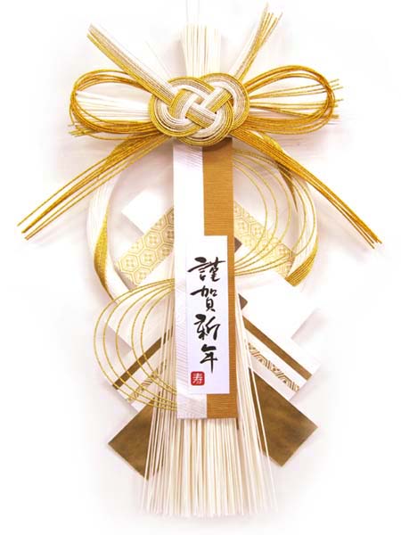 楽天市場 水引屋さんのお正月飾り初音 お正月飾り お正月リース お正月玄関 花火と縁起飾り 有勝堂