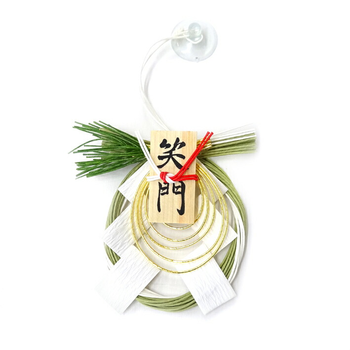 楽天市場】木乃札飾りミニNo.7【KFM-07】【お正月飾り】【正月飾り