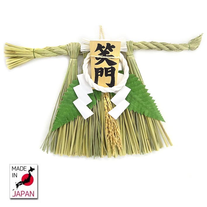 楽天市場】木乃札飾りミニNo.7【KFM-07】【お正月飾り】【正月飾り