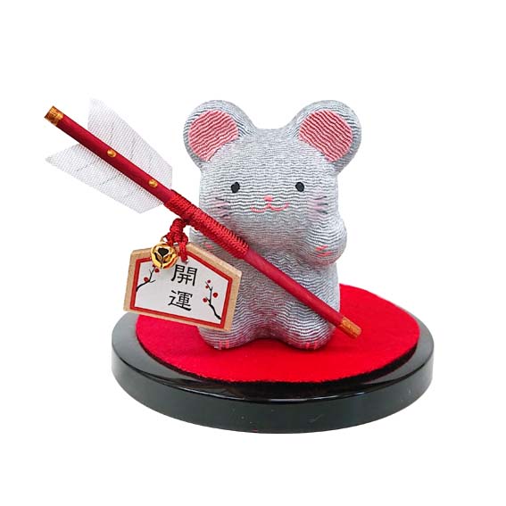 楽天市場】令和のぞきねずみ【R-79】【リュウコドウ】【国産・日本