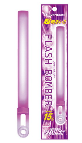 確認用 ペンライト レッド バイオレット 10本入り penlight-all-pattern-violet-25