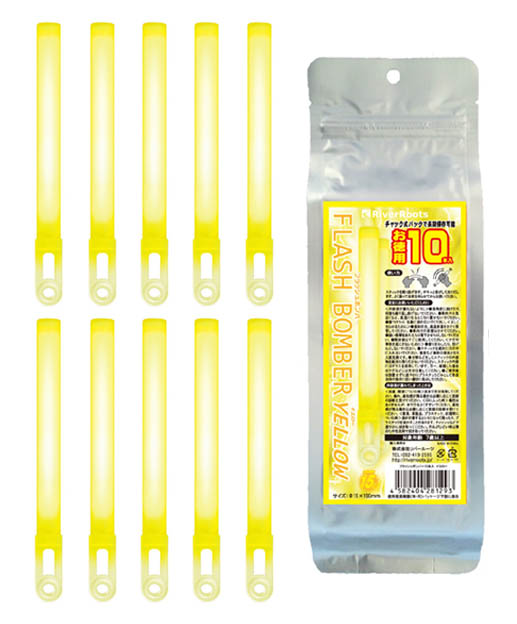 楽天市場】フラッシュボンバー・Z（ゼット）オレンジ 10本セット