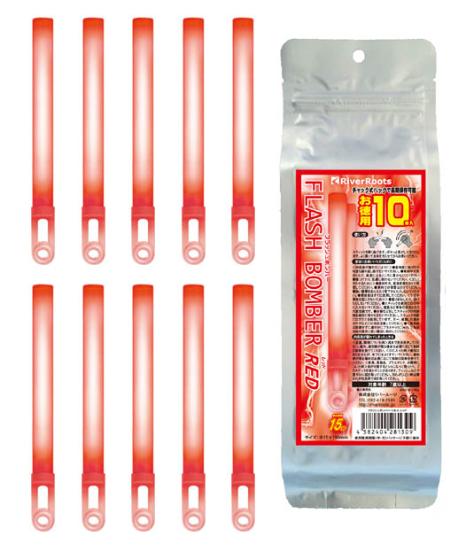 確認用 ペンライト レッド バイオレット 10本入り penlight-all-pattern-violet-25