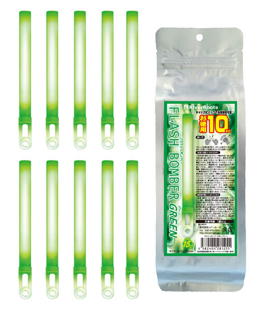 楽天市場】フラッシュボンバー・Z（ゼット）オレンジ 10本セット