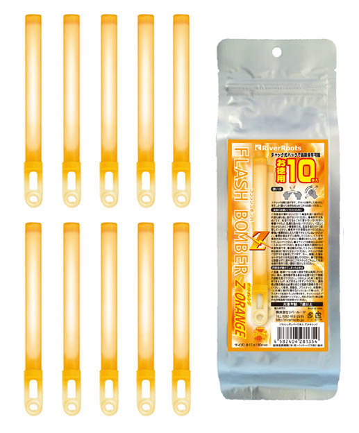 確認用 ペンライト レッド バイオレット 10本入り penlight-all-pattern-violet-25