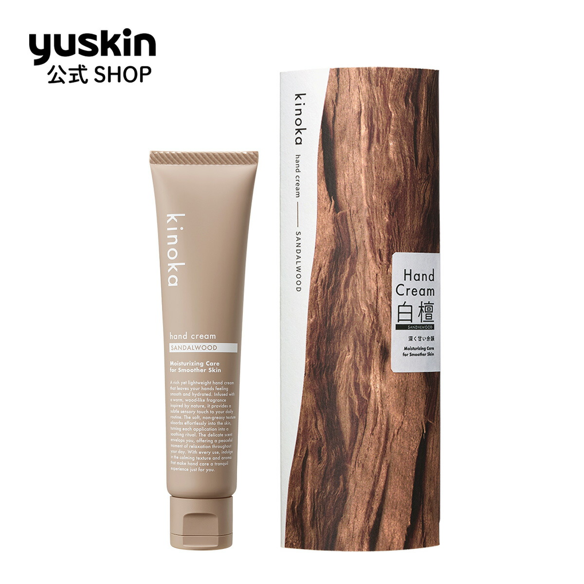 楽天市場】プローラ 薬用ボディウォッシュ ≪ユースキン製薬/Purola