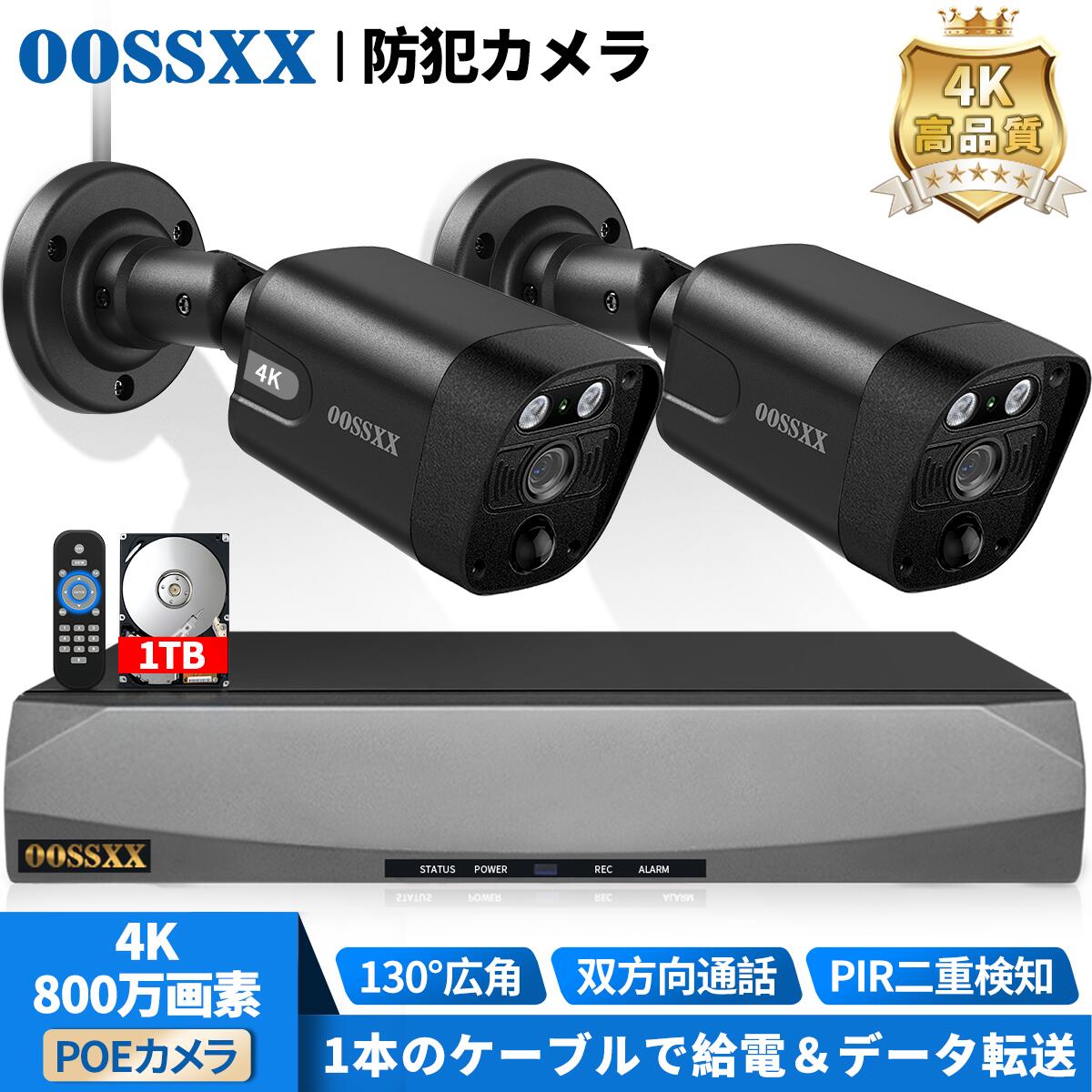 楽天市場】今だけ20％OFF！【新商品！4本アンテナにアップグレード