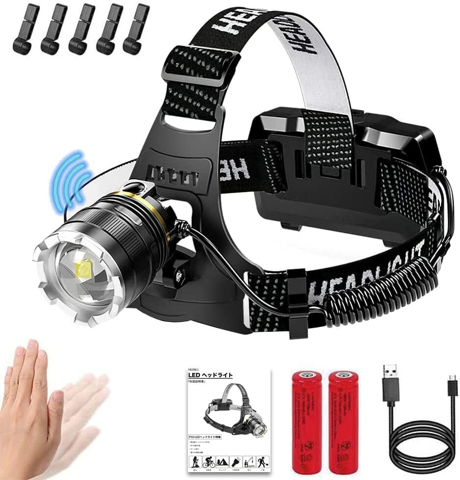 全品送料0円 ヘッドライト LED 充電式 LEDヘッドランプ 高輝度 防水 4