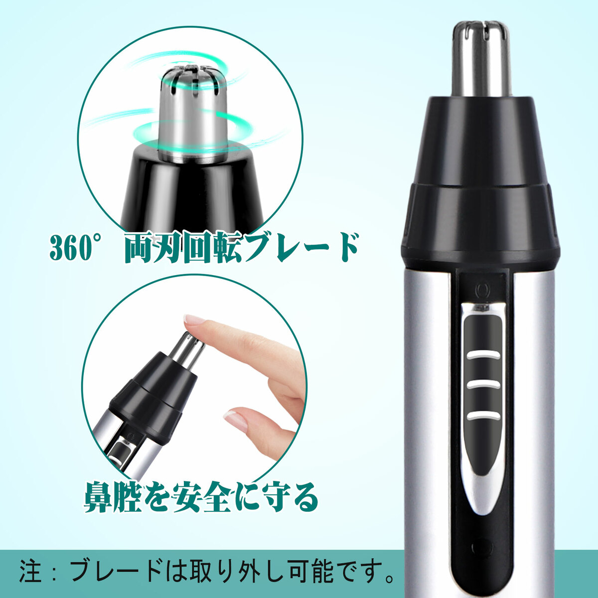 宅配 P5倍 3年保証 鼻毛カッター 1台多機能 Usb充電式 内刃水洗い可能 メンズ エチケットカッター はなげカッター 鼻毛トリマー 眉毛 鼻毛シェーバー ノーズトリマー 安全 携帯 コンパクト 男性用 女性用 持ち運び Whitesforracialequity Org