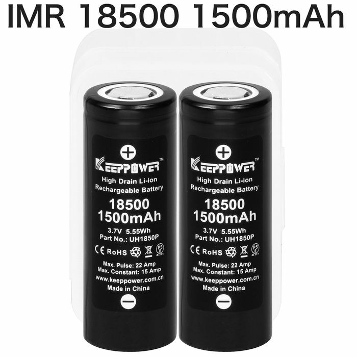 楽天市場】【即日発送】KEEPPOWER 18650 P1835J 3500mAh 保護