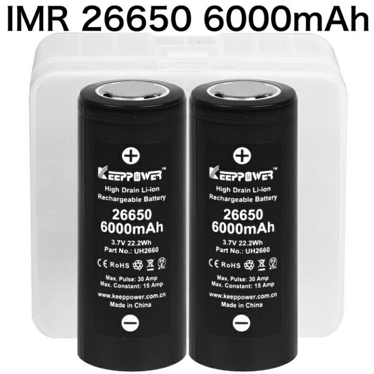 楽天市場】LINOPOWER 26650 保護回路付 リチウムイオン充電池