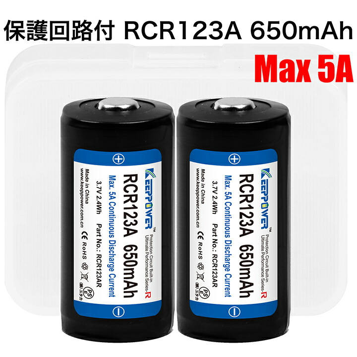 Amazon | 古河電池(FB) シールド型 バイク用バッテリー FTX5L-BS