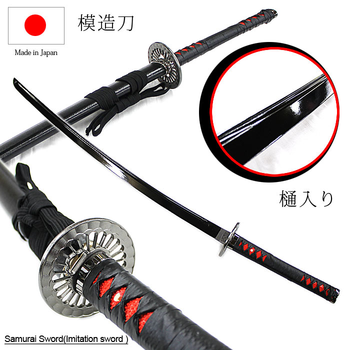 楽天市場】【名刀 姫鶴一文字】上杉謙信 上杉景勝 katana samurai 侍 