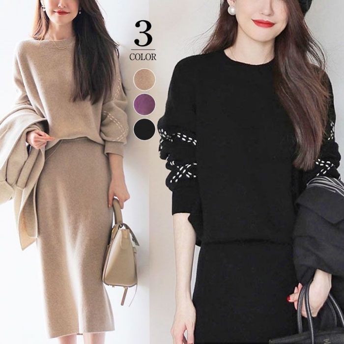 楽天市場】ニットセットアップ レディース フリンジ付き ロング丈