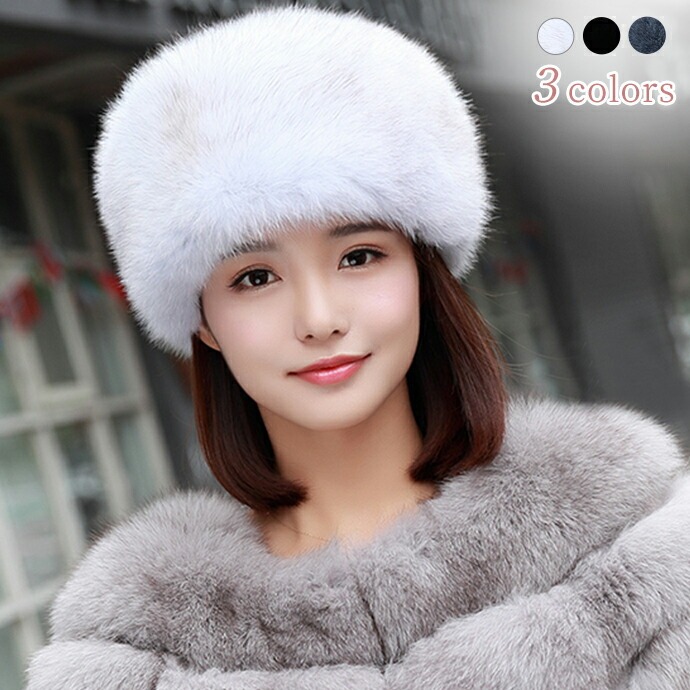 楽天市場】レッドフォックス みみ付 ファー 帽子 ナチュラルカラー