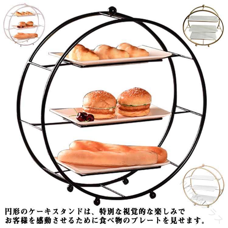 円形 タワー 3段 スタンド フルーツパーティ お洒落 デザイン アフタヌーンティー 結婚式 誕生日会 ケーキスタンド ゴールドカラー ホワイト ベース ブラウン アクセント 高級感 演出 円形 ティースタンド 3段 デザイン パーティー用 お菓子 ディスプレイ