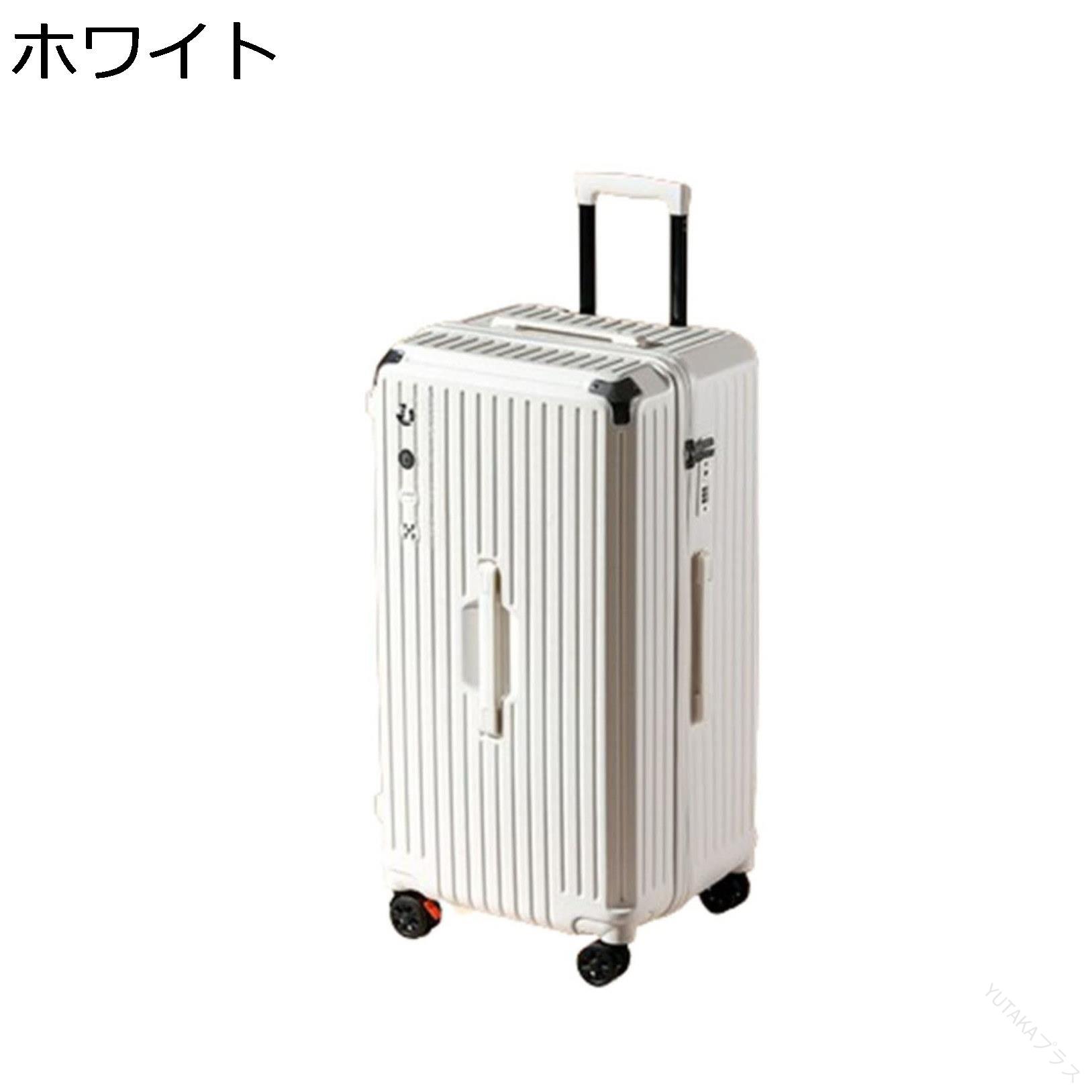 スーツケース キャリーケース Lサイズ 65L 大容量 超軽量 ファスナー式 TSAロック搭載 ダブルキャスター 360度回転 静音 耐衝撃 大型 旅行 ビジネス 出張用 ホワイト 6-8泊対応