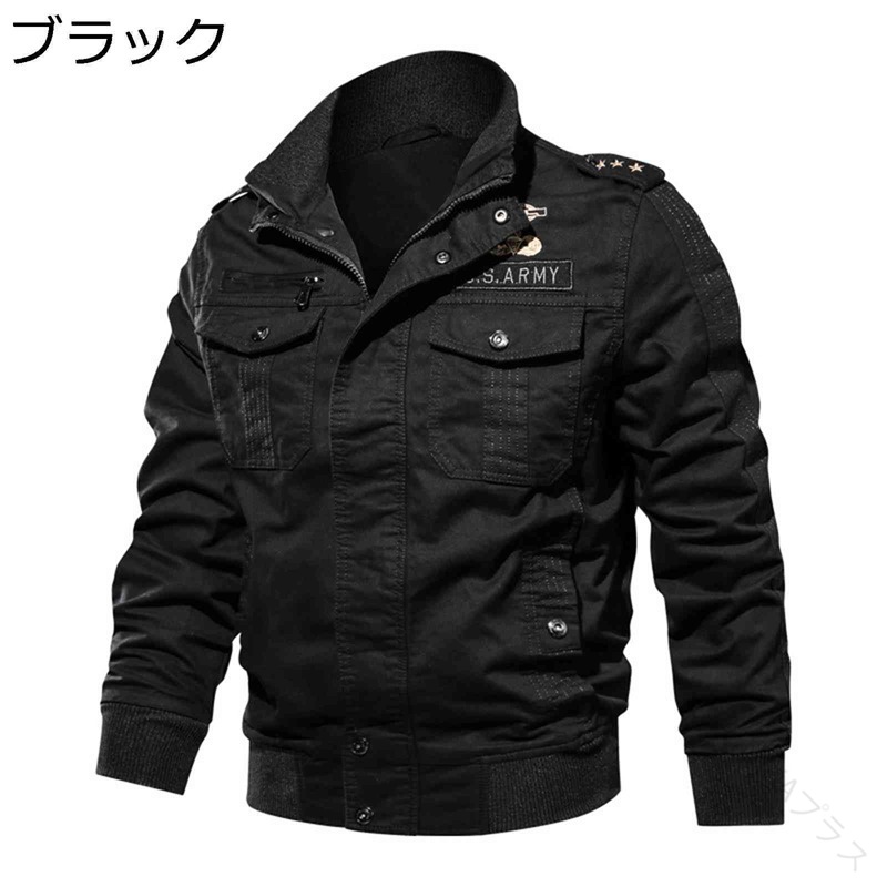 ミリタリー ジャケット メンズ 裏 ボア 厚手 フライト ジャケット コットン アウター 耐磨耗 作業着 ジャンパー あったか 防寒着 カーゴ ジャケット 大きい サイズ アウトドア カジュアル 裏起毛 ブルゾン 高耐久性 快適 着心地 冬 用 アウター