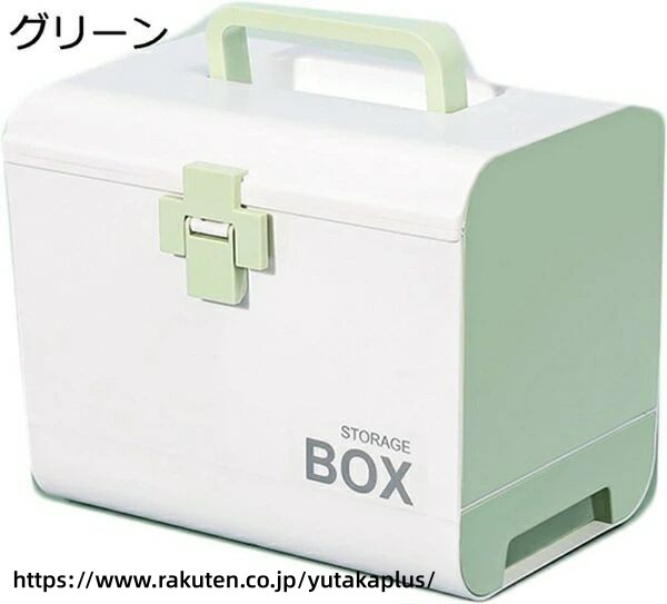 薬容れもの 薬箱 くすり取り片づけるボックス席 経口避妊薬ボックス席 2層 大静電容量 着脱式の分け取り付き添い人 助けになる 抽き出し 手持ち部分付き添い人 鍵を掛ける役立つことつき 診療箱 救急箱 小物取り片づける 仕立てもの箱 物の具箱 納めるボックス席 不仕合わせ用 旅する 常備薬 出張 身寄り用 高齢者 大学生 今めかしい