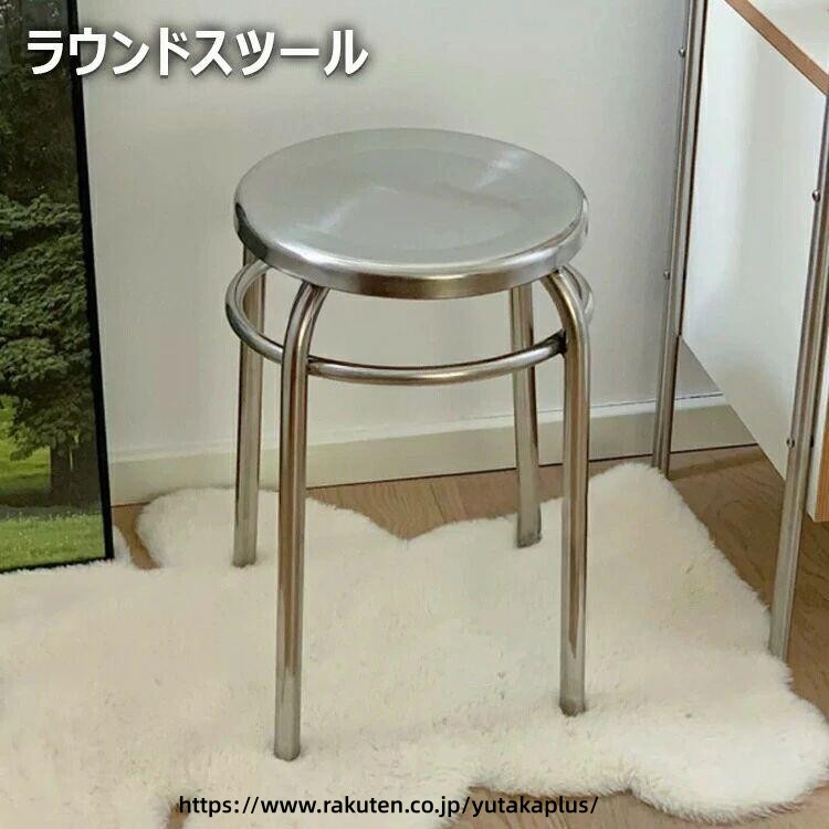 喫茶店女性議長 今めかしい 腰かけ ステンレス鋼女性議長 分かりやすい 青写真 パウダーコンパクト 納める 重ね分かりやすい スタッキングチェア 北欧風 ミニマル 軽さ 今めかしい 執務室女性議長 部屋の入り口腰かけ バス発着場用 円卓会議用 園芸用 韓国 室内装飾