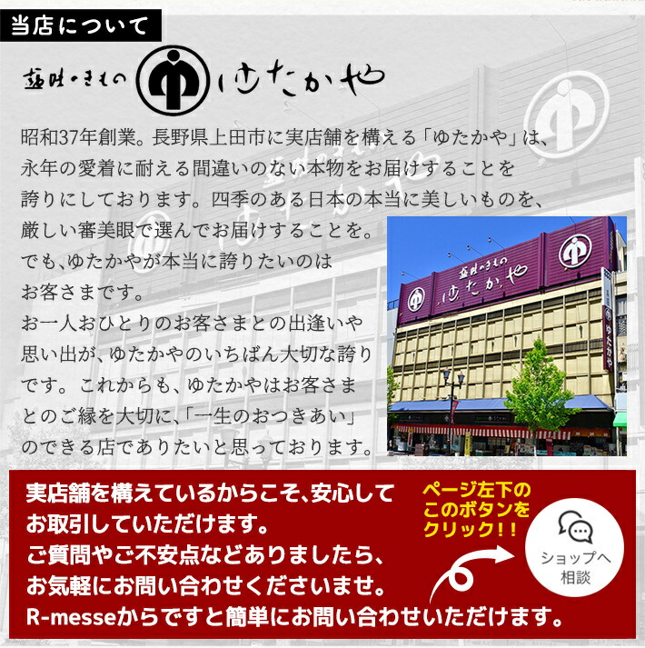 【浴衣竺仙】送料無料|女性ゆかた|着物|きもの|反物|生地|未仕立て品|国産|本染|綿100%|夏祭り|花火大会|イベント