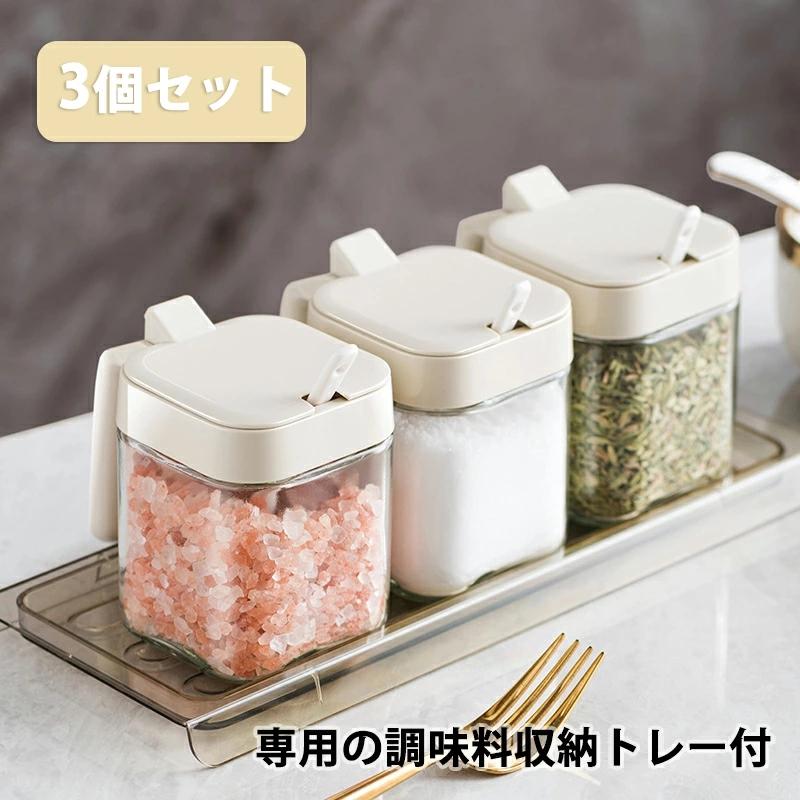 楽天市場】＼本日ポイント5倍／調味料入れ ガラス 調味料 セット 3個