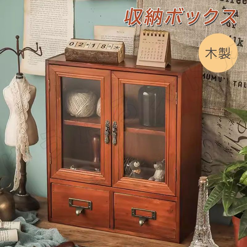 本日まで！アンティーク　収納箱　小物入れ　キャビネット Amazon｜卓上収納ボックス 引き出し 小物収納 アンティーク 木製