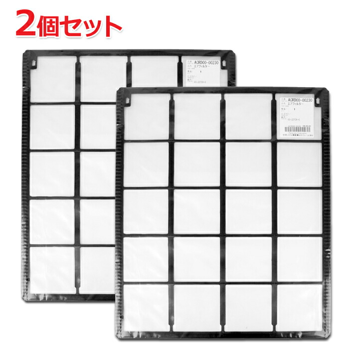 楽天市場】【純正品・新品】パナソニックエアコン用のエアフィルター