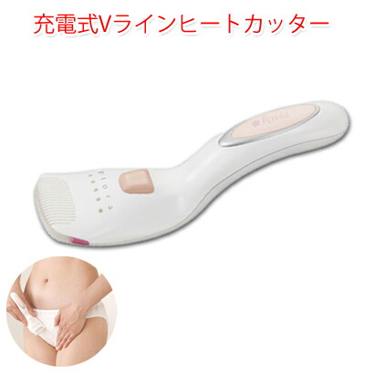 圧倒的人気  【MTIRY6Y5SQW】 限定デザイン