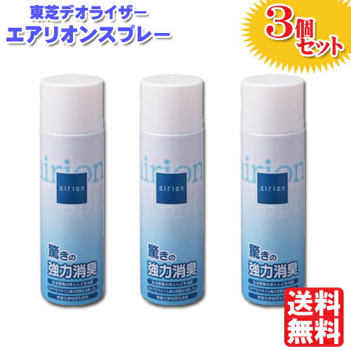 楽天市場】【送料無料 3個セット】東芝 エアリオン ジェル GEL2400 無