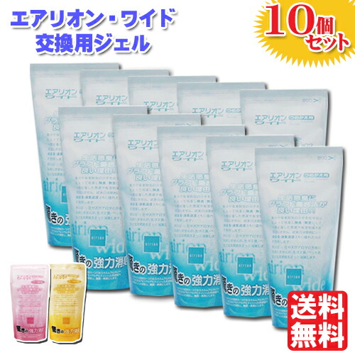 楽天市場】【 3個セット】東芝 エアリオン ジェル GEL2400 無香料