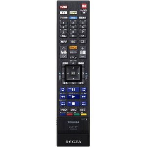 東芝　ＢＤ・ＤＶＤレコーダー用　リモコン　SE-R0468　79106796［TOSHIBA 純正 正規品 交換 部品 パーツ 新品]