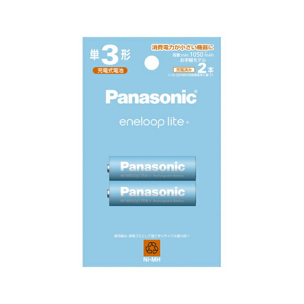 楽天市場】【6個までメール便発送可】Panasonic エネループライト 単4