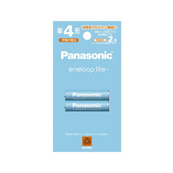楽天市場】【6個までメール便発送可】Panasonic エネループライト 単4