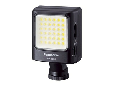 パナソニック ミラーレス一眼カメラ LEDビデオライト VW-LED1-K [panasonic 純正 正規品 交換 部品 パーツ 新品]