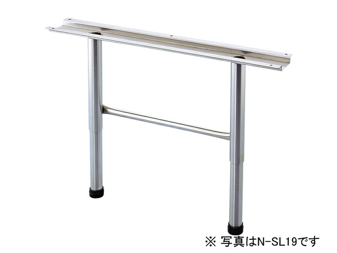 パナソニック 食器洗い機専用置台 N-SP3用高さ調整脚 N-SL30 [panasonic 純正 正規品 交換 部品 パーツ 新品]