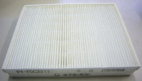 パナソニック 換気扇 フィルター（花粉）1枚入り FFV2510281C [panasonic 純正 正規品 交換 部品 パーツ 新品]