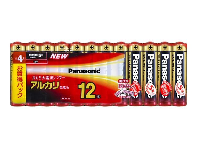 楽天市場】パナソニック アルカリ乾電池 単1形 6本パック LR20XJ