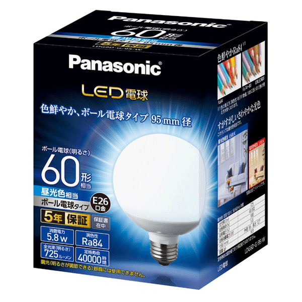 楽天市場】パナソニック LED電球 電球色 一般電球60形相当 810lm 7.0W