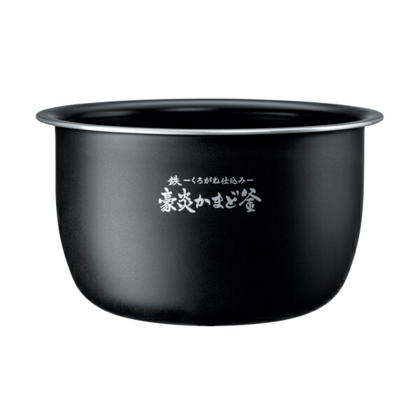 象印 B695-6B 炊飯腕っこき 内釜   [ZOJIRUSHI  完全無欠 定まり品 取り替えっこ 部分品 一部分 新品 豪熱大射撃能力 剪断応力IH炊飯ジャー なべ]