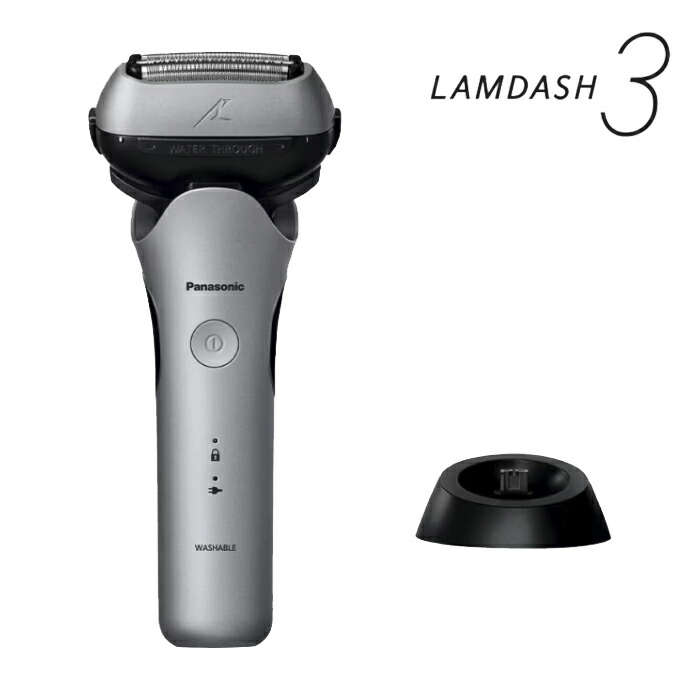 楽天市場】携帯型 充電式髭剃り 【パナソニック コンパクトラム