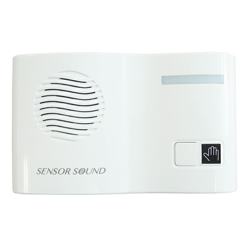 楽天市場 トイレの音消し 水の音センサーサウンド Tls1 Revex Tls 1 Web Shop ゆとり 楽天市場店