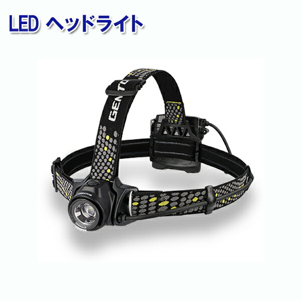 楽天市場 送料無料 Gentos Led ヘッドライト Soldiosシリーズ 400lm Sdh 332d 耐塵 防滴 ヘッドランプ ワイドビーム 後部認識灯 インスタントオフスイッチ コリメータレンズ 明るさ調整 単3形アルカリ電池で使用 Web Shop ゆとり 楽天市場店