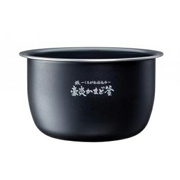 象印 剪断応力IH炊飯ジャー なべ B559-6B[象印マホービン ZOJIRUSHI 完全無欠 置き目品 取り替えっこ 部分品 一部分 新品]