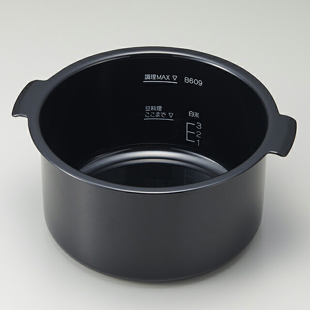 象印 自動調理なべ なべ B609-6B[象印マホービン ZOJIRUSHI 純正 正規品 交換 部品 パーツ 新品]