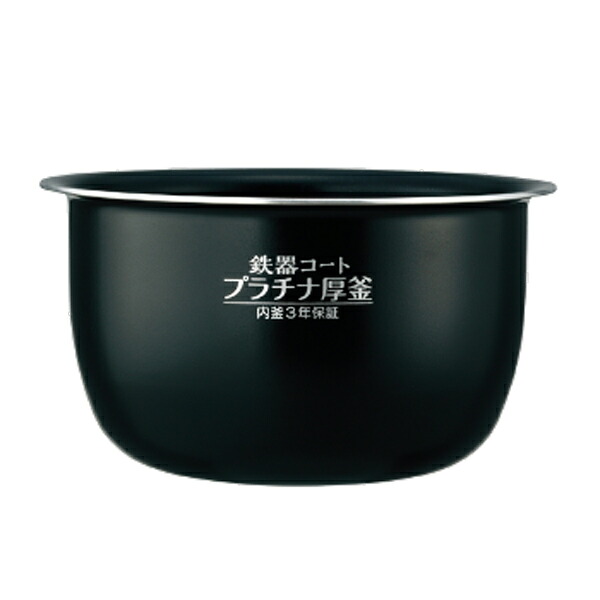 象印 剪断応力IH炊飯ジャー なべ B619-6B[象印マホービン ZOJIRUSHI 完全無欠 置き目品 取り替えっこ 部分品 一部分 新品]