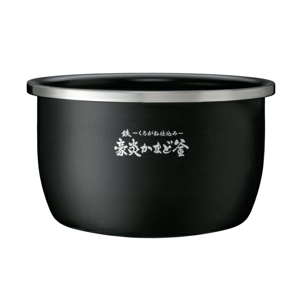 象印 圧力IH炊飯ジャー なべ B674-6B[象印マホービン ZOJIRUSHI 純正 正規品 交換 部品 パーツ 新品]｜Web Shop ゆとり　店