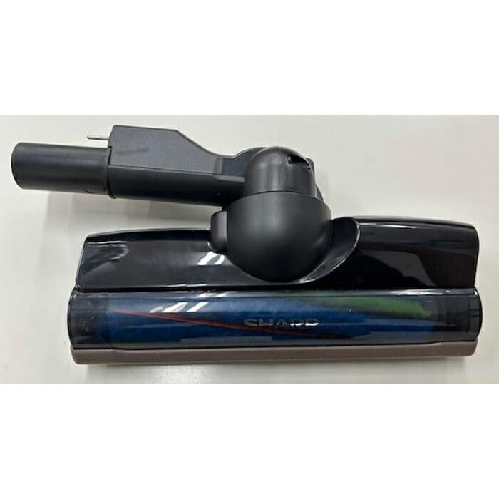 シャープ 掃除機用 吸込口（217935S094）［SHARP 純正 正規品 交換 部品 パーツ 新品]