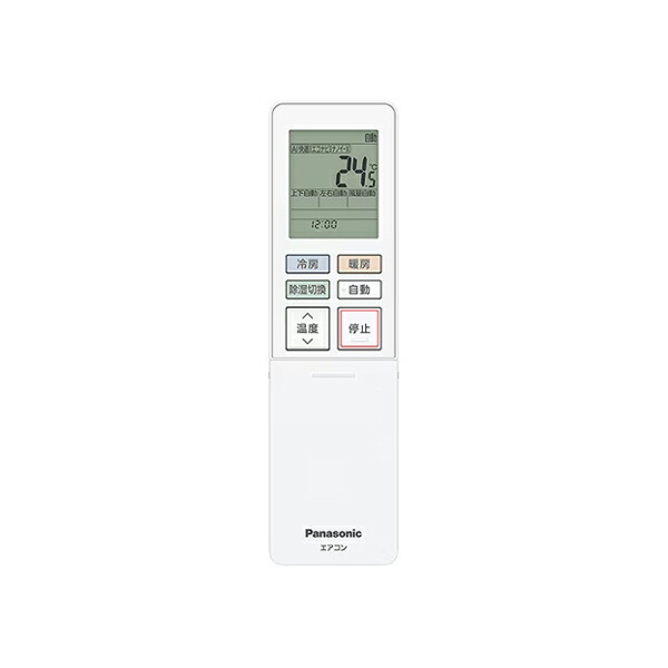パナソニック エアコン用 リモコン ACRA75C27500X［Panasonic 純正 正規品 交換 部品 パーツ 新品]
