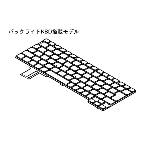 パナソニック レッツノート パソコン SR4/SR3シリーズ 日本語 バックライト キーボード DHXL1137ZA［panasonic KBD PC Keyboard 純正キーボード ノート用］△△2595